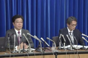 厚労省会見「人混みは避けて。新年会とか、送別会とか不要不急の外出はしないで。会議もスカイプとかでやって」