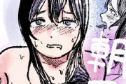 スク水がｴﾛいとされてる理由