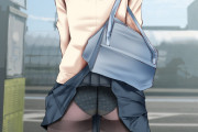 【画像】こういうカバンにスカートが引っかかってパンツ丸見えなJKｗｗｗ