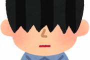 【悲報】前髪で目隠してる男子はこう思われているらしいｗｗｗｗｗｗ
