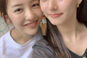 【画像あり】新木優子ちゃんと板野友美ちゃんのツーショットｗｗｗｗｗ