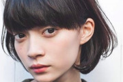メンヘラの女の子がめちゃくちゃ可愛い子ばかりな理由ｗｗｗｗ