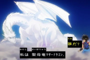 なろう主人公「へぇ、おっさんが王様なのか」側近「貴様ッ！言葉遣いに気をつけろ」王様「フォッフォッフォッ、いいんじゃよ」
