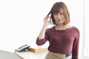 【桐山結羽】熱視線のスレンダー美人な彼女は敏感乳首！バックから遠慮なくやられる感じがいいというMな面