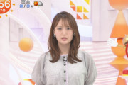 【画像】めざましテレビの井上清華アナがおっぱい盛り盛り