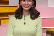 【朗報】テレ朝の桝田沙也香アナ、おっぱい大きくて可愛い　(みさせん)