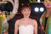 はいだしょうこ｜しょうこおねえさんが47歳のさらしオッパイ和太鼓