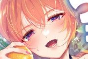 幼馴染「この本と同じコトしてみない…？」で一番燃える本出したやつ優勝