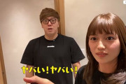 【放送事故】HIKAKINとコラボした川口春奈の顔がやばいｗｗｗ