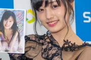 B?W?H?、童顔美ボディの元アイドルがグラビアDVDデビュー