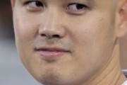【画像】大谷翔平さん、ハゲてもクソかっこいいwwwwwww