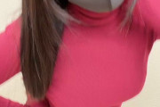 さんしすいめいの裏垢動画・ファンティア更新したよ⭐️赤ピタニットをめくりあげておっぱいとおまんこ丸出しダンス♡リンク先の記事のいいねお願い...
