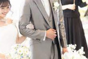 【画像】これをみたら結婚を考えさせられるｗｗｗｗｗｗｗｗｗｗｗｗｗｗｗｗ