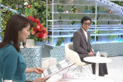 【画像】NHK中川安奈アナ、胸の膨らみ具合はしっかりとイケてしまう