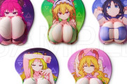 【画像】『メイドラゴン』のエッチなマウスパッド、おっぱいがデカすぎて使いづらそう