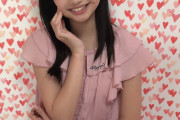【画像】中学生アイドル、必殺技は「み～ちゃんビーム」　ファンを「ビームうたれ隊」と命名ｗｗｗ