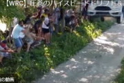 【動画】自動車レースの観客ヤバすぎワロタｗｗｗｗｗｗｗ