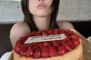 重盛さと美さん（38）、流石にちょっときつい
