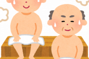 サウナって本当に健康に良いの？
