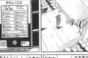 【画像】こち亀の警察手帳、ハイテクすぎるwww