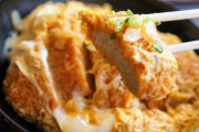 カツ丼とかいう丼界随一の有能wwxwwx