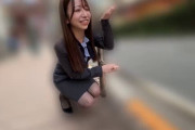 アラサーの不動産OLと街中でリモバイ羞恥プレイ。ホテルに連れ込んでびしょ濡れマンコを犯す Post13