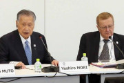 IOCコーツ委員長「コロナがあろうがなかろうが、東京五輪は必ず来年開催される」
