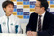 瀬古利彦「マラソンなめてはいけない」 青学大の吉田祐也（４年）「なめていません」