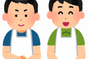 【こんなん泣く…】『まな板』を知らないヤバい子が料理を習いに来た