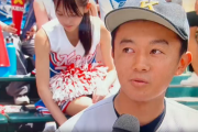 【動画】甲子園のテレビカメラマン、性欲に負けるwwwwwwww