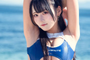 本多もか　名古屋のアイドルグループ“dela”のメンバーの下乳グラビア。