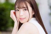 【望実れい 動画】新人 19歳 望実れい AV DEBUT