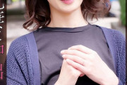 中１の娘がいる一般人まゆみさん(40)が結構可愛い