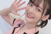 上坂すみぺ(31)のおっぱい、はちきれそう
