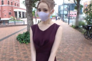 《エロ動画×素人･ギャル》婚約者がいながら暇を持て余す24歳ギャルとのホテルでの密会セックス