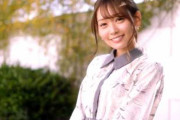 【古川ほのか】色白でアイドル級に可愛い素人お姉さんが電撃AVデビュー