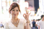 あべみかこ(26)さんのすっぴん、ため息が出るほどかわいい
