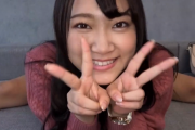 【エロ動画 素人】 体の柔らかいIカップ女子大生とハメ撮り