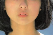 【画像】30年前のアイドル、今と違ってガチで可愛い