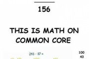 【悲報】アメリカで導入された「理論中心の算数（コモンコア教育）」が地獄だと話題に…?