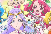 【画像】新プリキュア「キュアアース」が人妻みたいでえちえちｗｗｗｗｗ