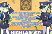 【朗報】ブルーアーカイブ、全然オワコンでなかった！普通にセルラン1位達成