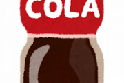 【衝撃画像】ドカタのコーラの飲み方wwwwwwwwwww