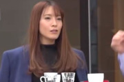 《エロ動画×お姉さん･素人》ナンパした素人の水着モデルに男優と明かしてホテルでインタビューから濃厚中出しセックス