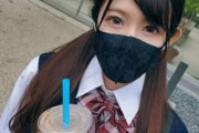 【無修正 素人】 「同級生じゃものたりないの・・・」ツインテールの美少女に公園で野外猥褻に次ぐ強制猥褻！！密室に連れ込み２回中出し☆彡