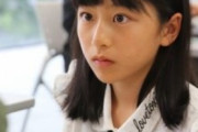 【将棋】将棋界史上最高JC美少女棋士誕生！鎌田美礼女流２級(13)ｷﾀ━━━━(ﾟ∀ﾟ)━━━━!!
