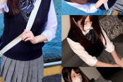 【エロ動画 素人】 出会った時から口数は少ないP活をやっている制服美少女とハメ撮り