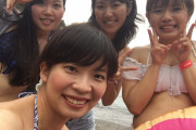 【画像】海でいじめ露出JDのまとめ