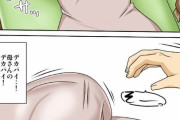 【悲報】母子相姦モノのH漫画、増えまくる…