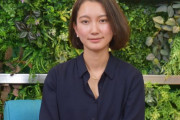 伊藤詩織さん「日本の女子高生は満員電車の中で毎朝精液をかけられている」